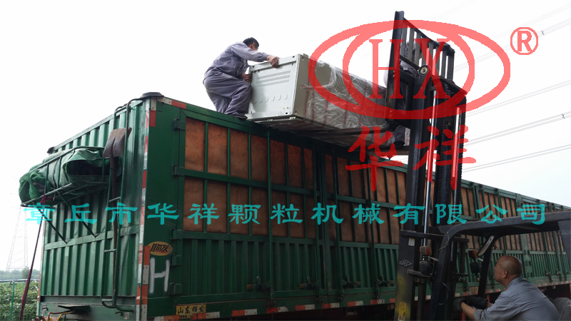 有機(jī)肥加工設(shè)備 有機(jī)肥加工設(shè)備
