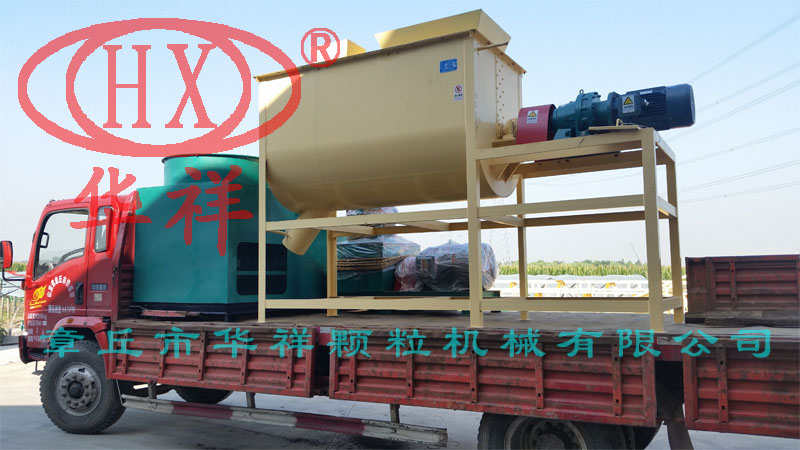 有機(jī)肥球形顆粒機(jī)