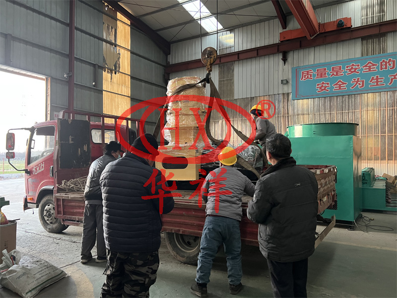 有機(jī)肥造粒機(jī)